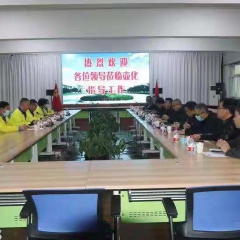 马俊岗调研壶化集团安全生产基础建设提档升级试点示范工作