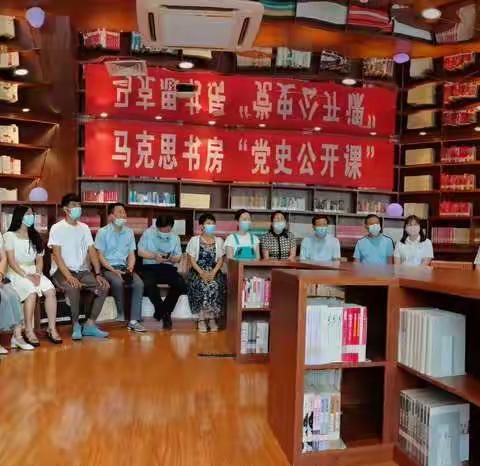 太原市社会组织综合党委开展“迎七一 庆建党百年”主题党日活动