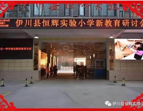 一路行走     一路花开