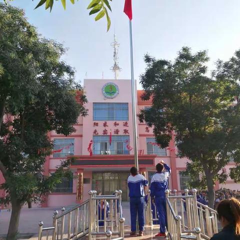 柴辛小学“庆祝建国70周年，我为新中国唱首歌”大合唱比赛