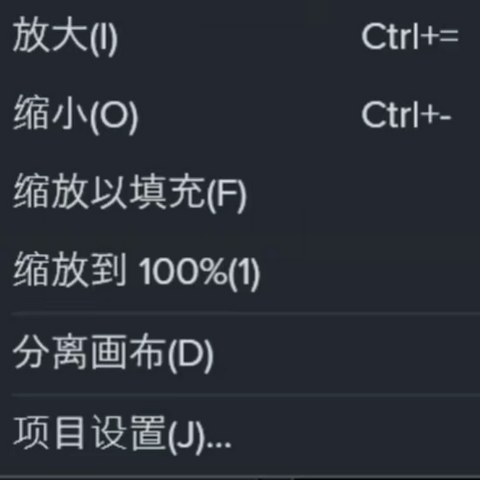 Camtasia卡点相册视频教程