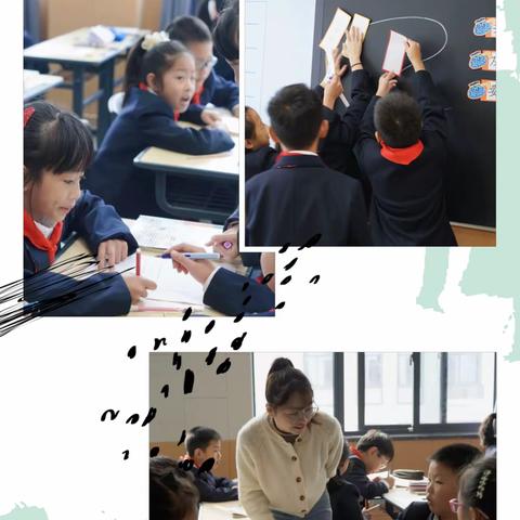 寻预测之妙 研任务群之本——暨董翱工作室与孟丹工作室教学联谊活动