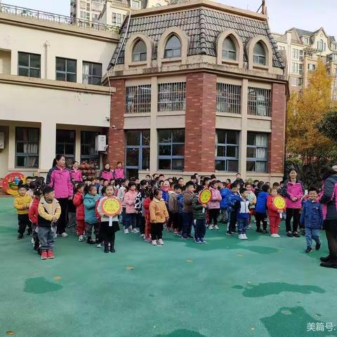 2021肥西明星萨尔斯堡幼儿园12月13日新学期第十三次升旗仪式