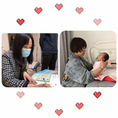 【白水妇幼•五一特辑】“五一”假期新生儿及产后入户访视不停止