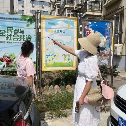 胜利北路街道办事处开展文明城市创建督导检查工作