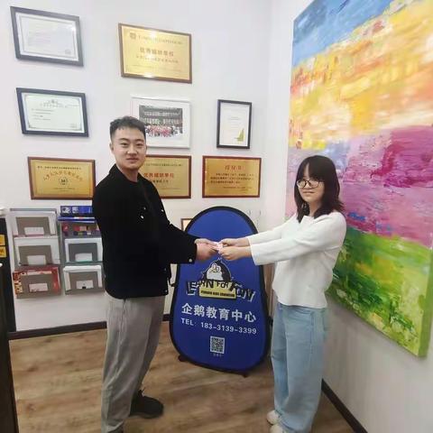 胜利北路街道办事处驻街单位慷慨相助 共驻共建美好家园