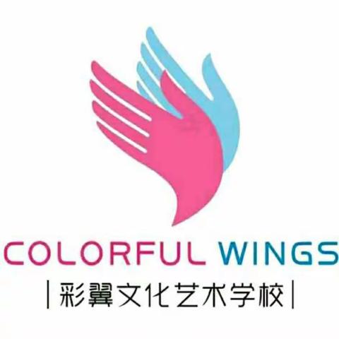 2019年春季彩翼文化艺术学校素描教学剪影