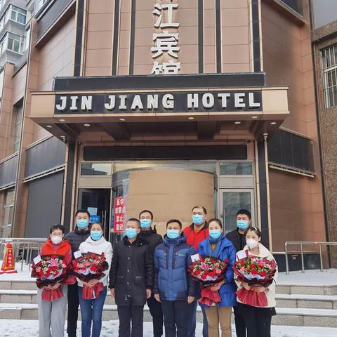 建设社区卫生服务中心医护人员圆满完成隔离点任务重返工作岗位