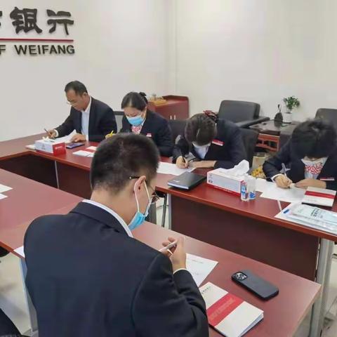 “人民币知识主题”宣传活动总结