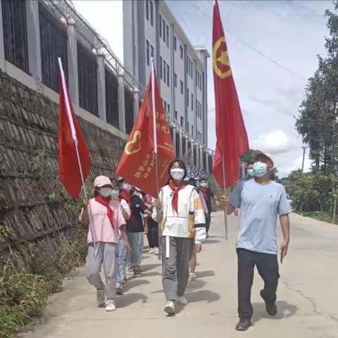 “忆苦思甜乡村记忆”——蒙自市期路白苗族乡中心学校参观龙泉社区乡村记忆室活动