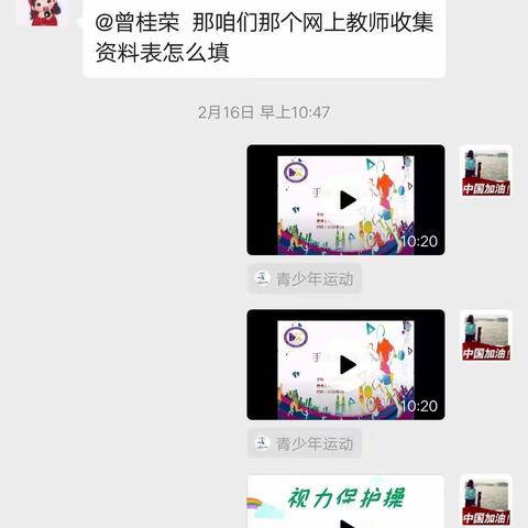 Only   One的美篇