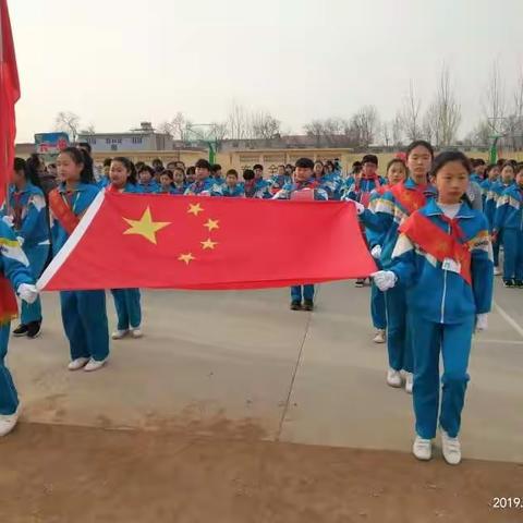 曾各庄完全小学“我运动，我健康”春季运动会顺利召开