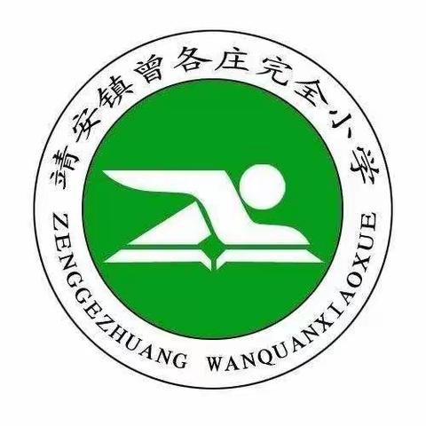 Only   One的美篇