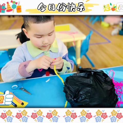 美林高瞻幼儿园KL2班三🈷第一周活动回顾