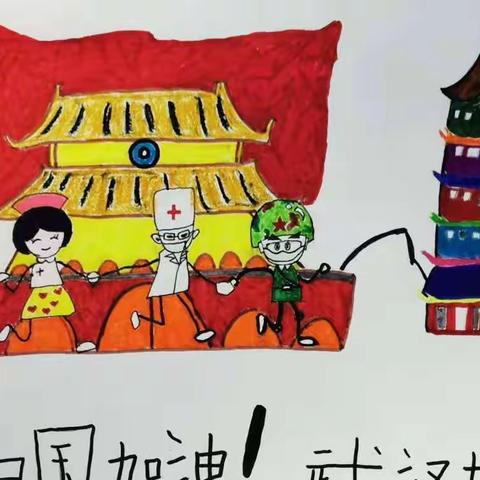 大树的防疫知识绘本