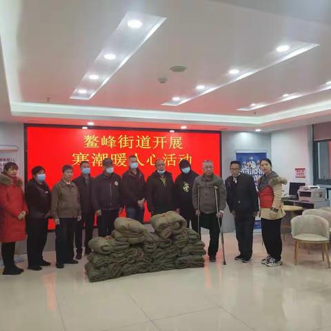 寒潮虽冷，温暖在人心