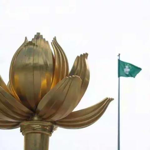 通益优佳测井幼儿园：纪念澳门回归 激发爱国热情