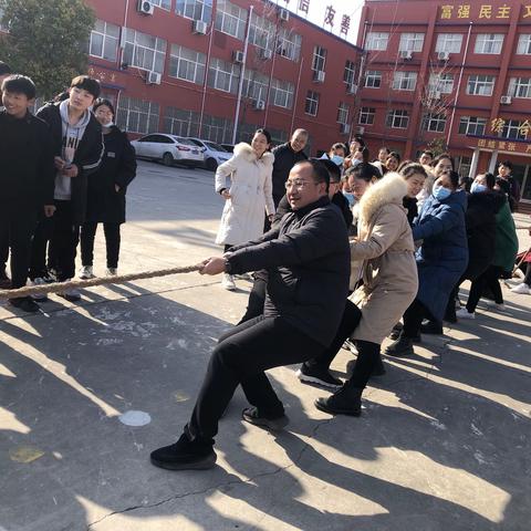 欢欢喜喜庆元旦 热热闹闹迎新春——巩义市之朴中学举办“庆元旦·迎新春”教职工活动