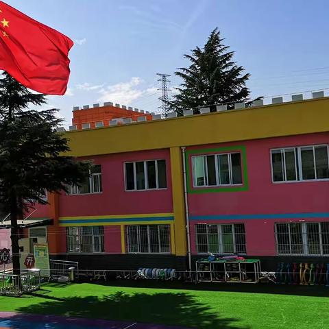 河家道幼儿园幼小衔接—书包里的秘密