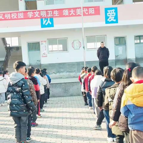 【绿色圭峰  红色党建】全国中小学安全教育日，学生共成长