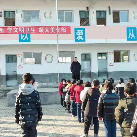 【绿色圭峰 红色党建】二十大宣讲，争做好少年
