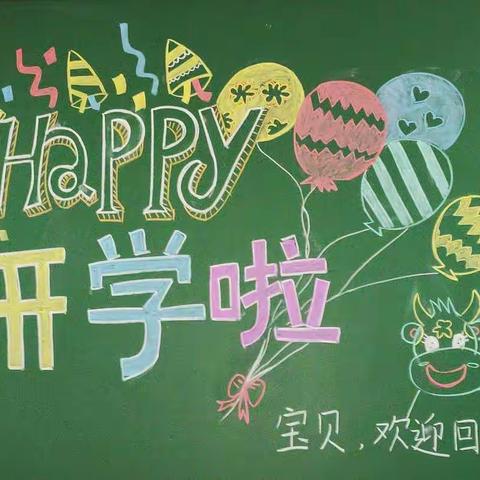 你和三月都是春天🌻🌸