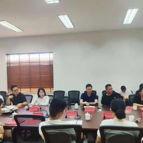 台州湾新区支行成功落地全省首个政府消费券项目