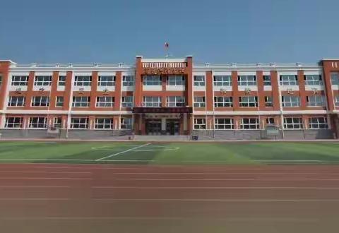 富区洪河学校“学习新思想 做好接班人”主题升旗仪式