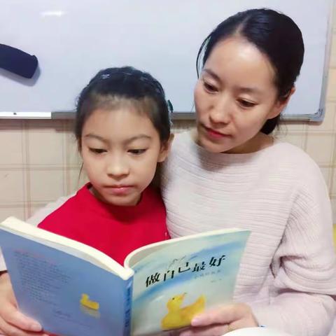 东盛小学六年级三班：王欣彬同学读书计划案（第一期）