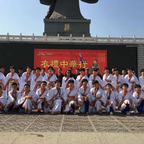 西安研学之旅---行走的课堂（二）家长篇：七年九班