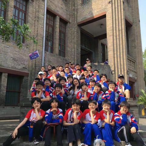西安研学之旅---行走的课堂（三）家长篇：七年九班
