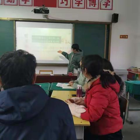 水磨小学举行班主任经验交流会