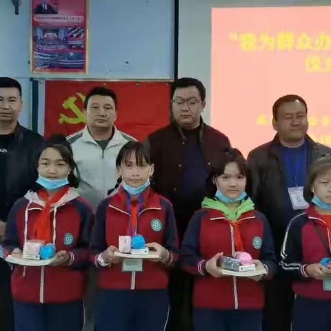 高昌区胜金乡木头沟中学党支部开展“我为群众办实事”系列活动