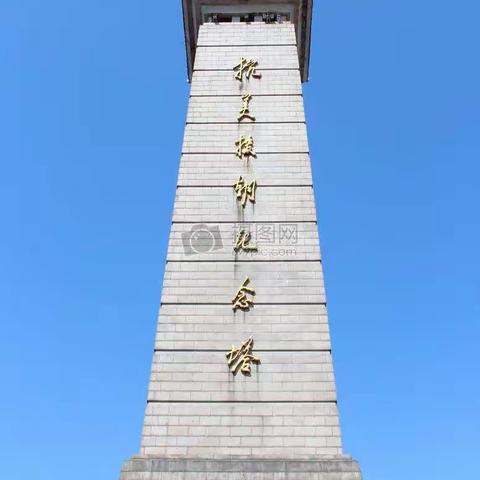 五里镇小语工作室李文静的美篇