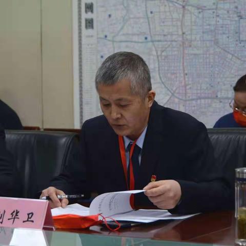 以案说纪 以案促改 警钟长鸣 上好开年廉政第一课