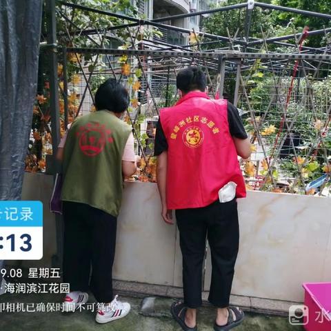 【鳌峰街道】全力推进“五经普”清查工作