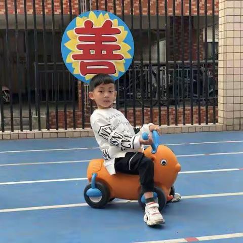 2019年秋学期大大一班😎           诸槿宸宝贝的成长档案