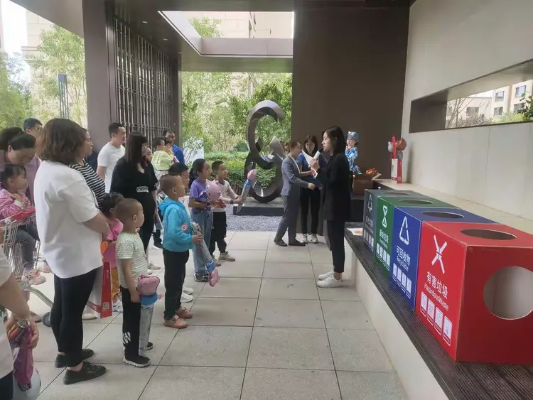 5.垃圾分类趣味活动