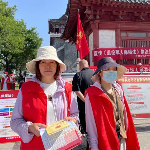 金耀街道前锋社区开展《中华人民共和国退役军人保障法》宣传活动