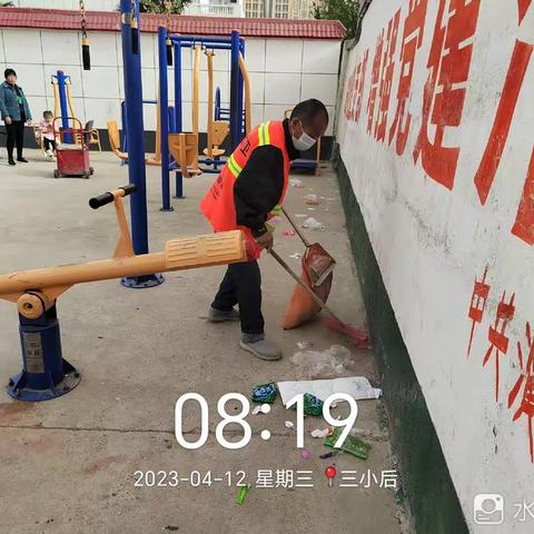 明珠社区4月12日全域保洁工作日志