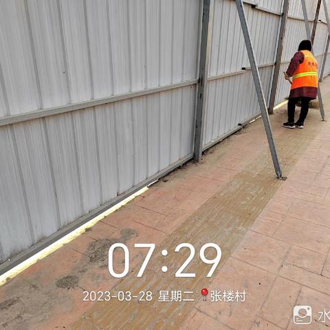 明珠社区3月28日全域保洁工作日志