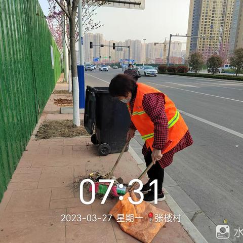 明珠社区3月27日全域保洁工作日志