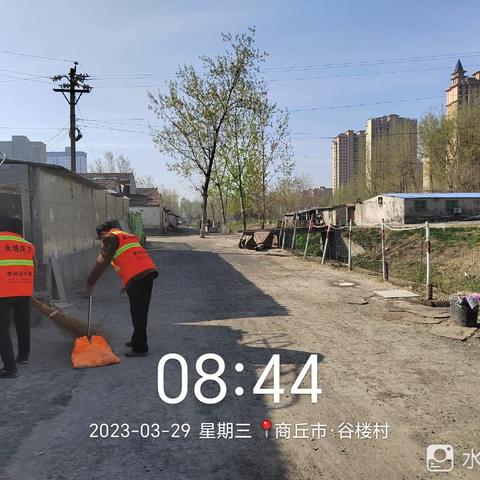 明珠社区3月29日全域保洁工作日志