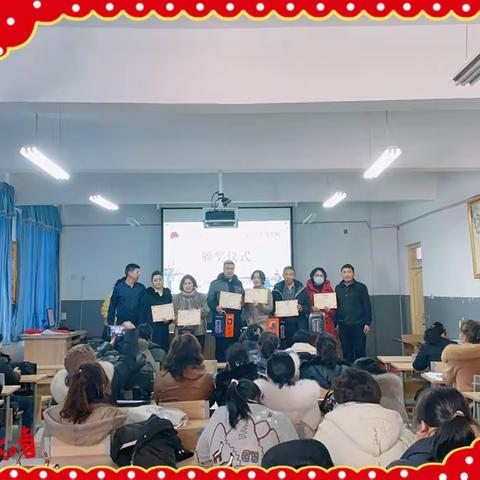夏特乡小学“小小石榴籽，教师国通语成果展”诵读比赛