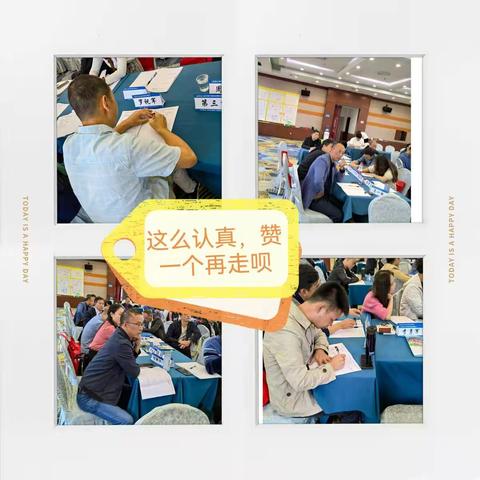 建设校园文化，丰富教育内涵