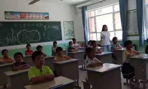 重习惯养成  促快乐学习 ——焦庄小学二年级综合素质测评