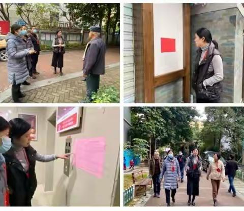 人大代表视察洋中街道烟花爆竹安全管理情况