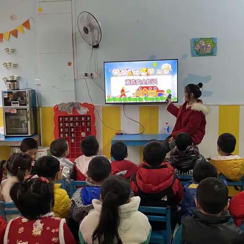 “消防安全，牢记于心” ——光明实验幼儿园消防安全教育美篇