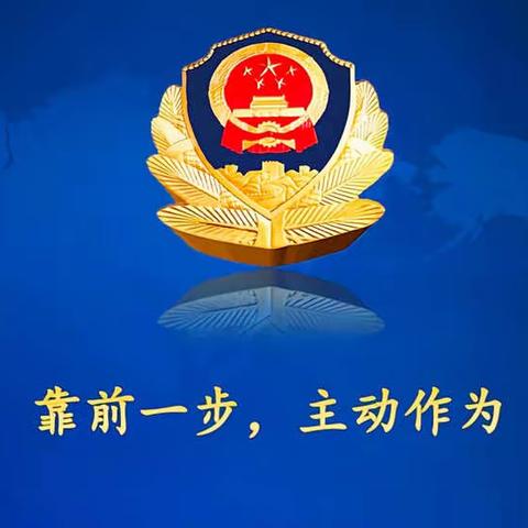 5月24日工作总结