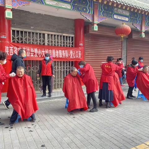 二月二龙抬头，春风送暖学雷锋志愿服务活动